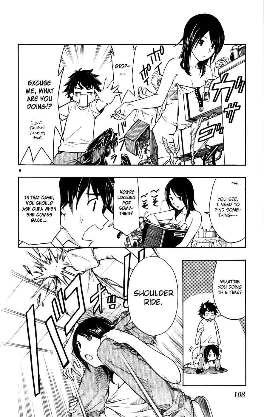 Page 8 Chapter 20 Koko ga Uwasa no El Palacio