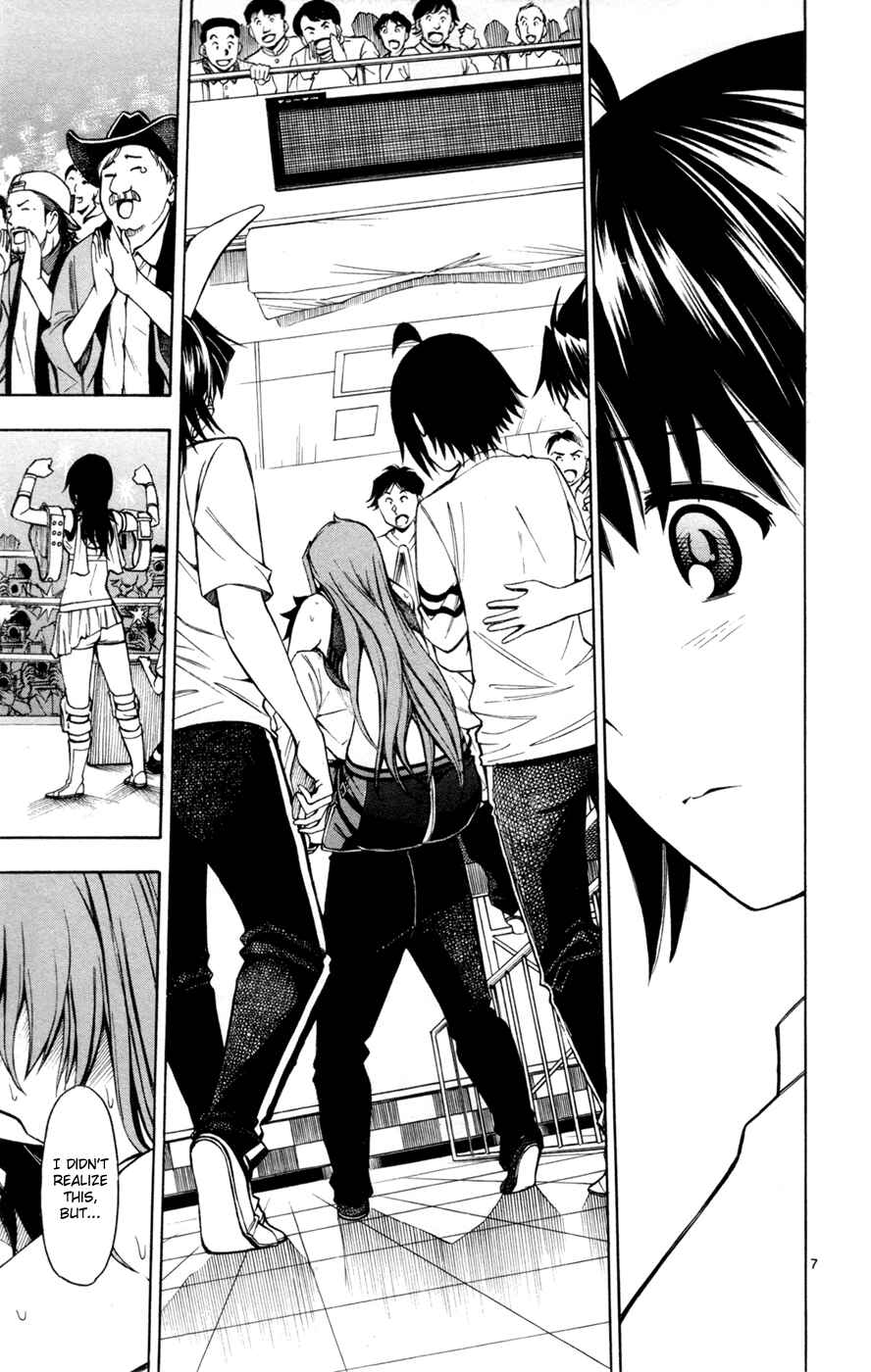 Page 11 Chapter 30 Koko ga Uwasa no El Palacio