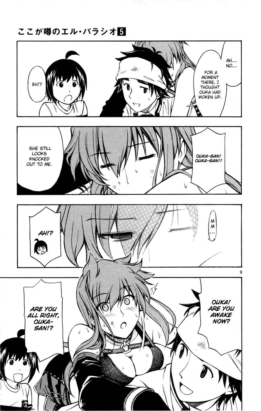 Page 13 Chapter 30 Koko ga Uwasa no El Palacio
