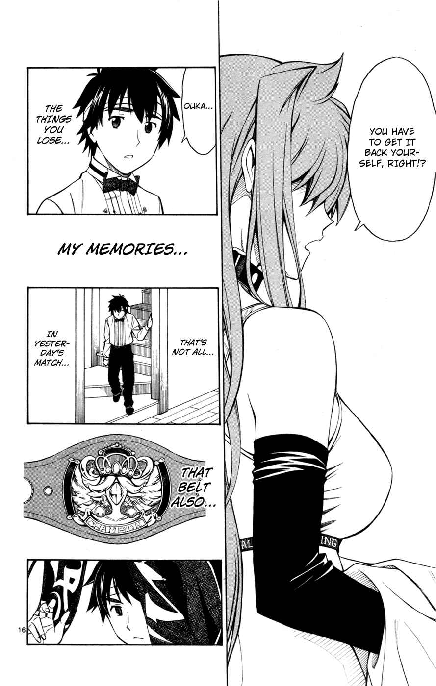 Page 20 Chapter 30 Koko ga Uwasa no El Palacio