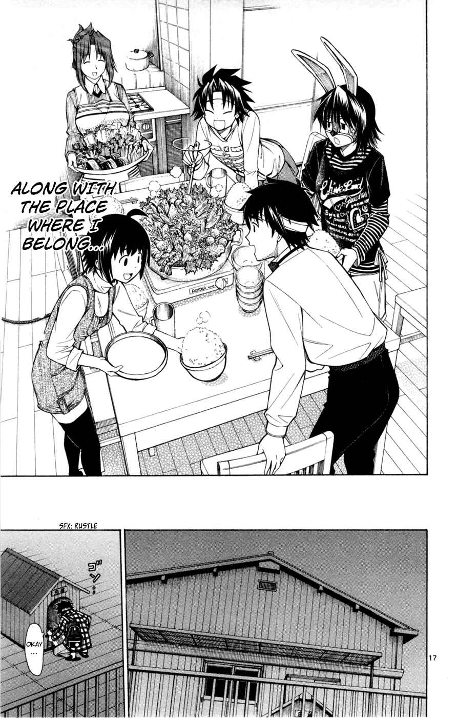 Page 21 Chapter 30 Koko ga Uwasa no El Palacio