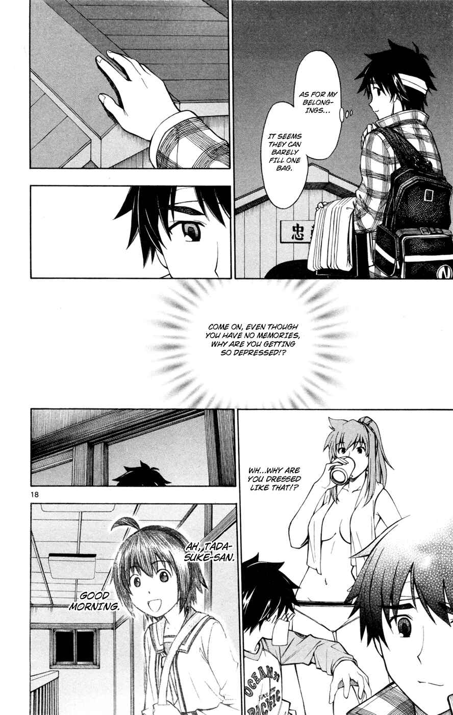 Page 22 Chapter 30 Koko ga Uwasa no El Palacio