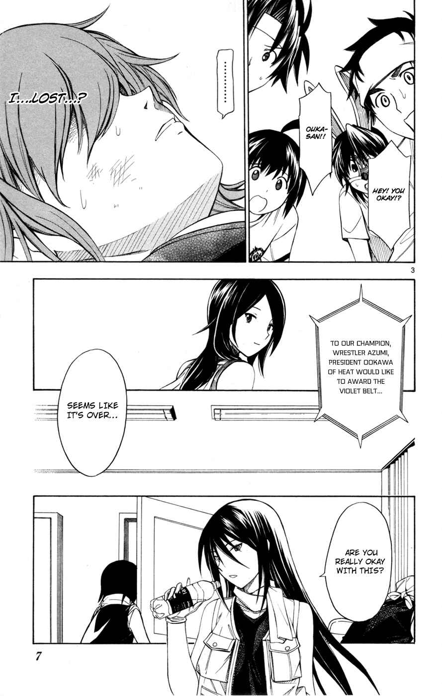 Page 7 Chapter 30 Koko ga Uwasa no El Palacio