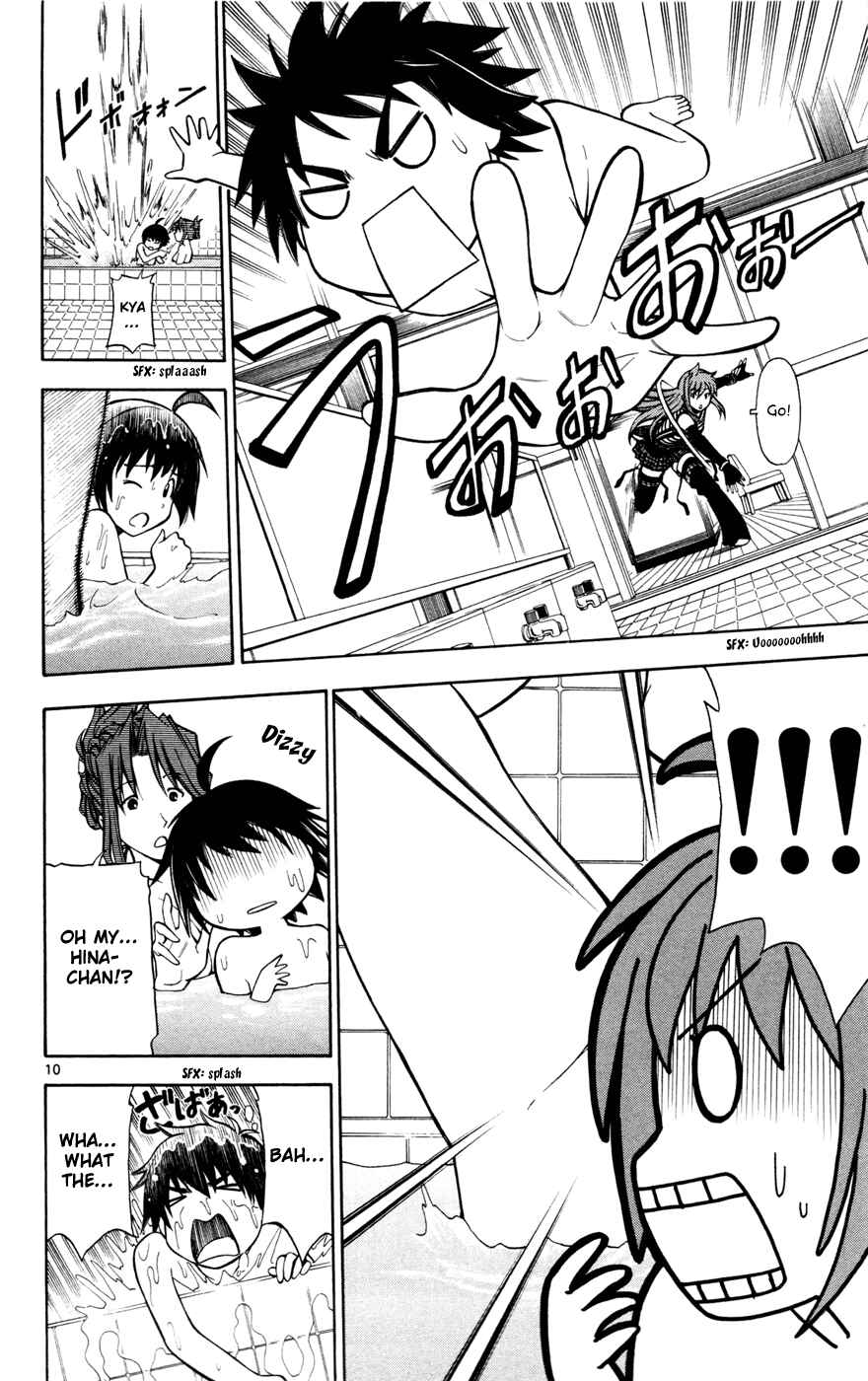 Page 10 Chapter 9 Koko ga Uwasa no El Palacio