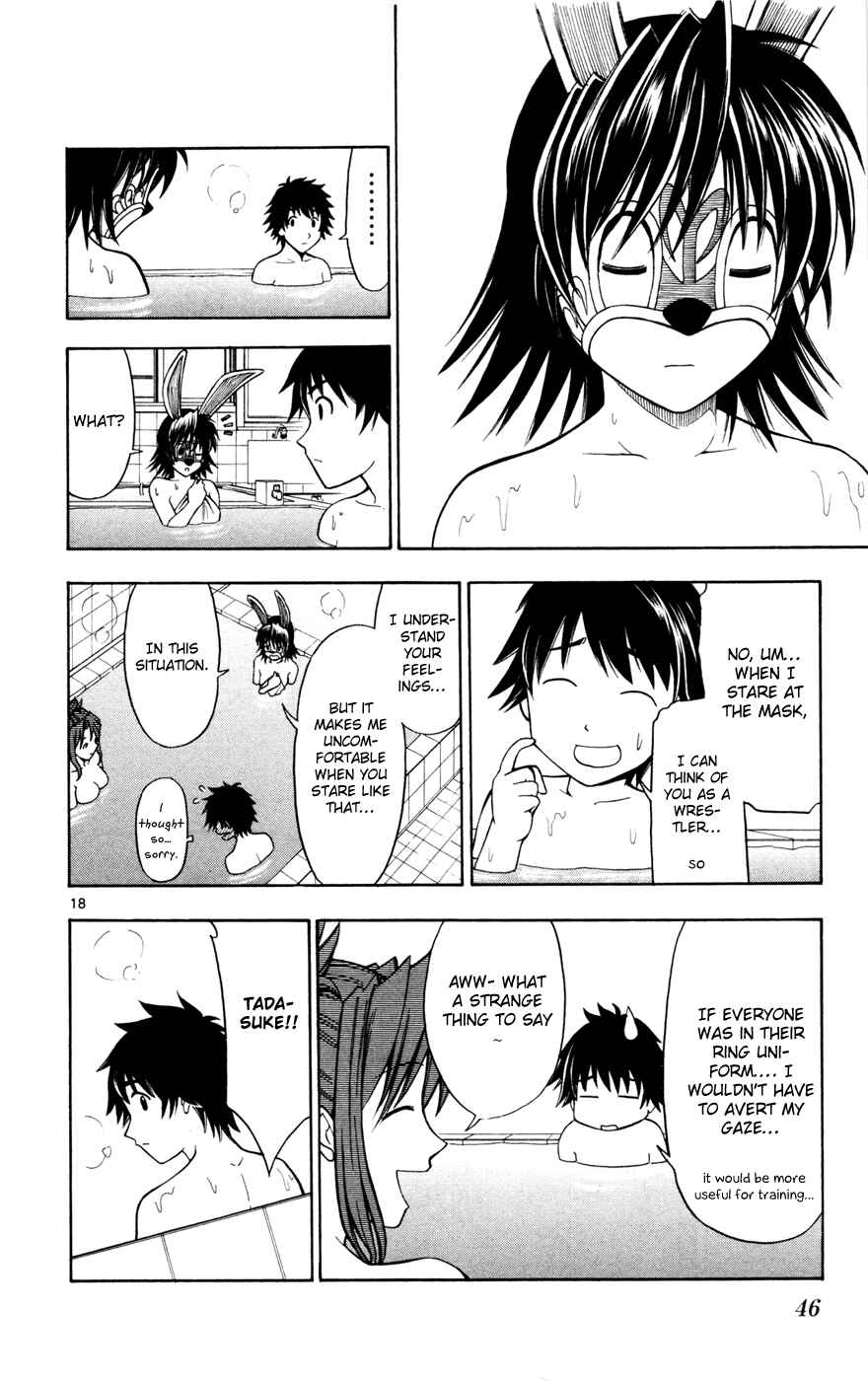 Page 18 Chapter 9 Koko ga Uwasa no El Palacio