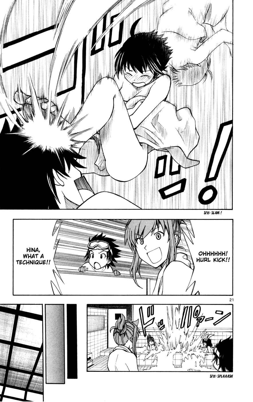 Page 21 Chapter 9 Koko ga Uwasa no El Palacio