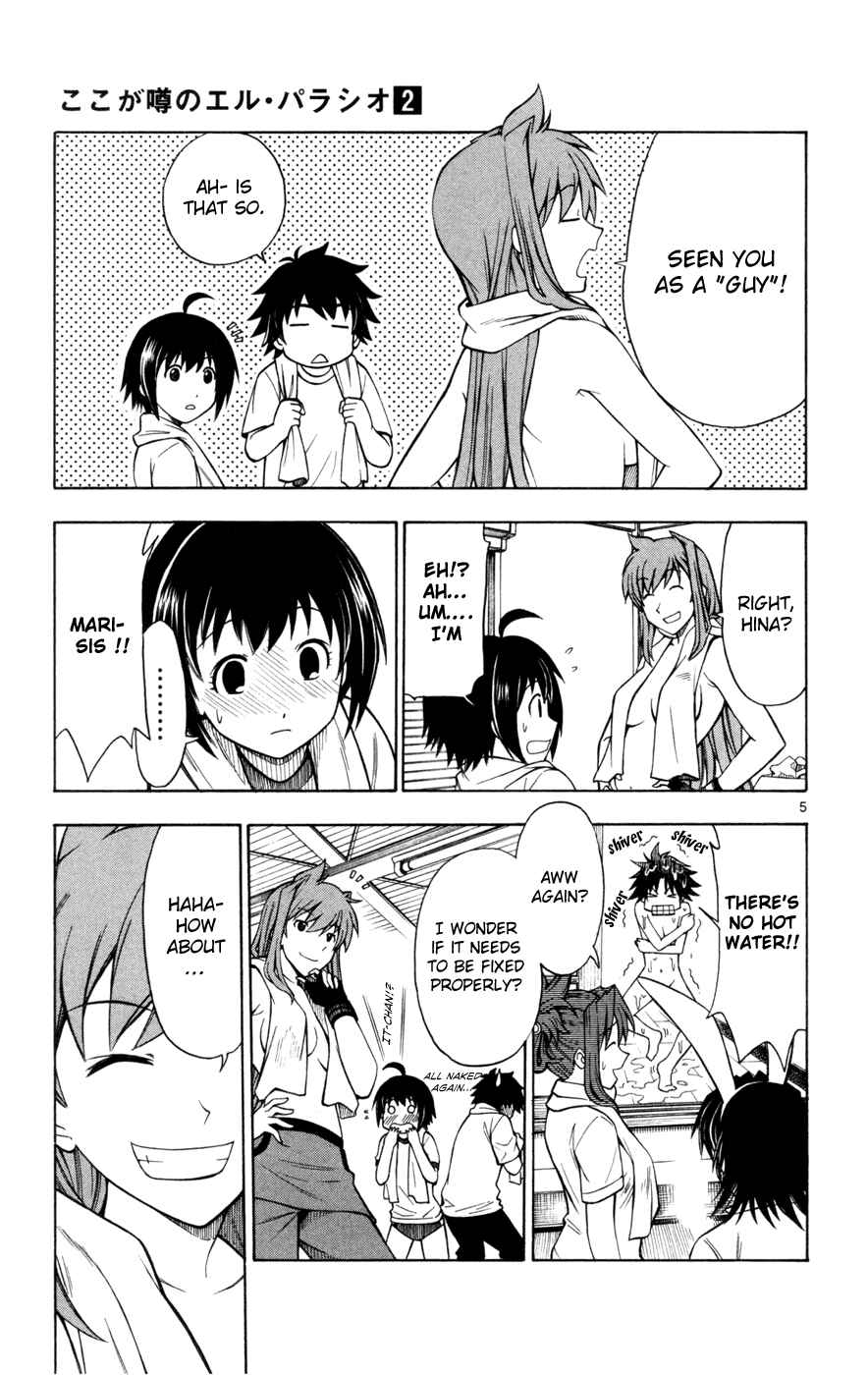 Page 5 Chapter 9 Koko ga Uwasa no El Palacio