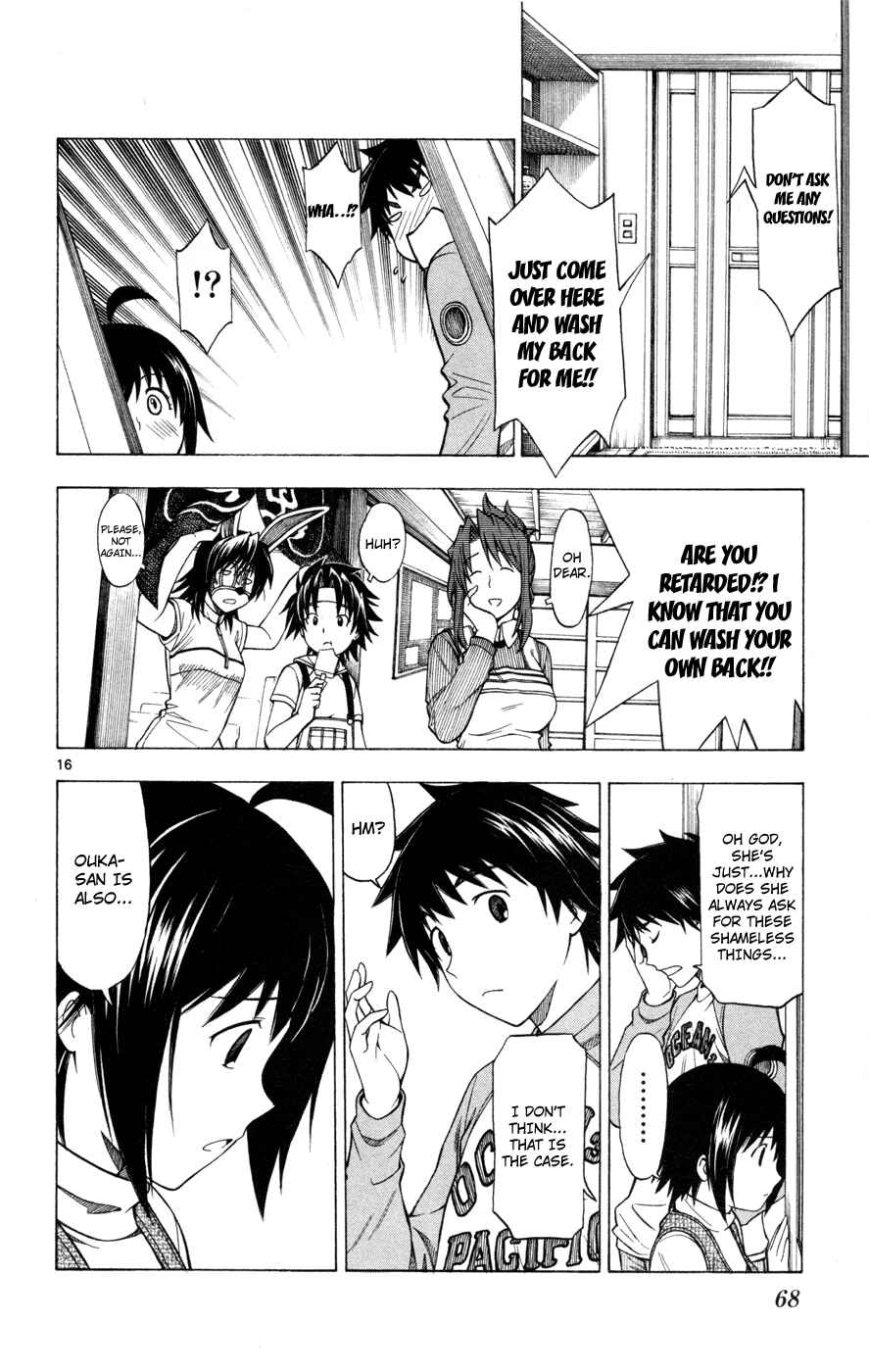Page 16 Chapter 26 Koko ga Uwasa no El Palacio