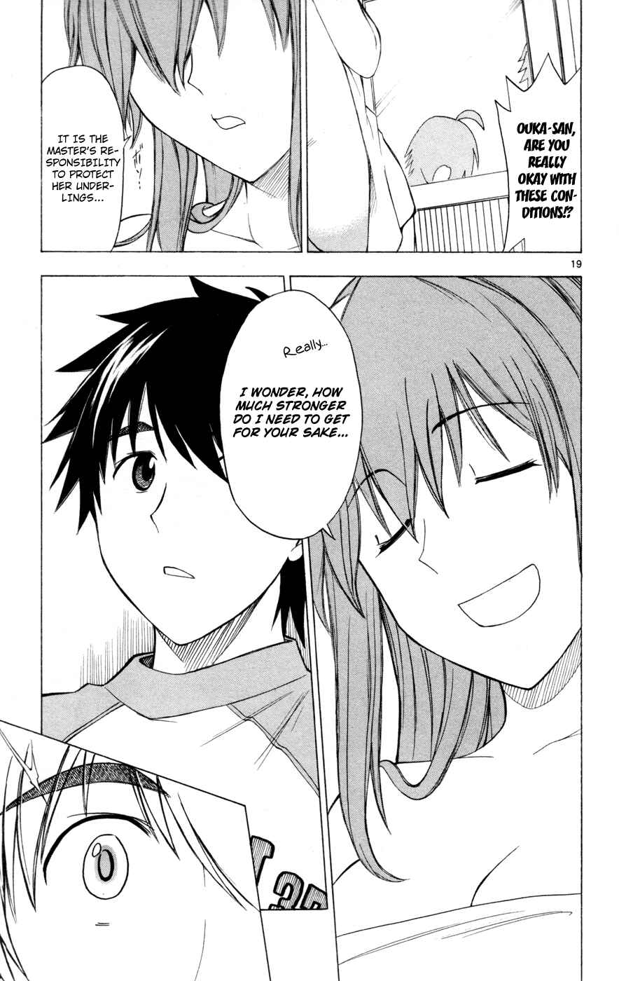 Page 19 Chapter 26 Koko ga Uwasa no El Palacio