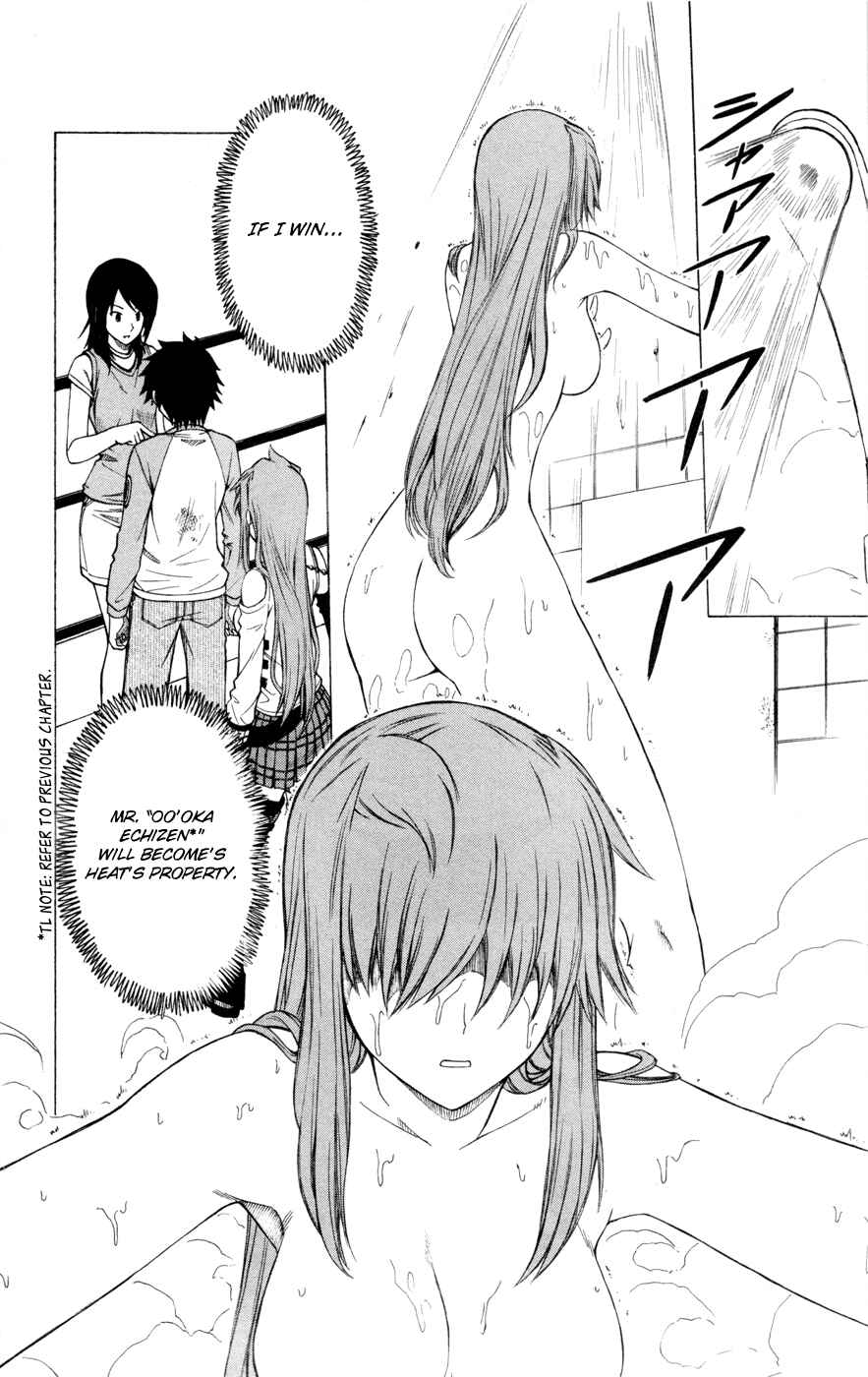 Page 2 Chapter 26 Koko ga Uwasa no El Palacio