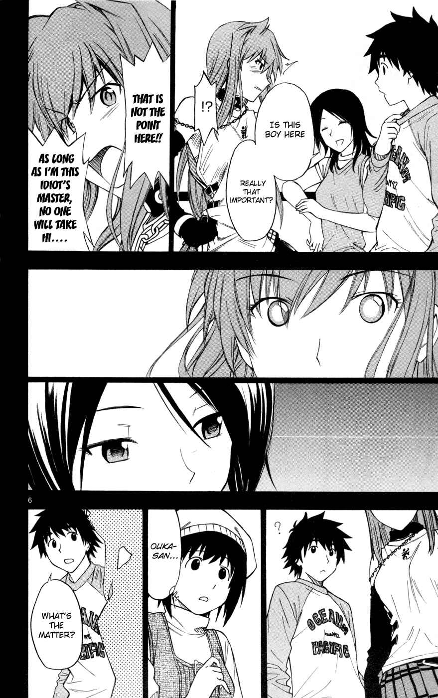Page 6 Chapter 26 Koko ga Uwasa no El Palacio
