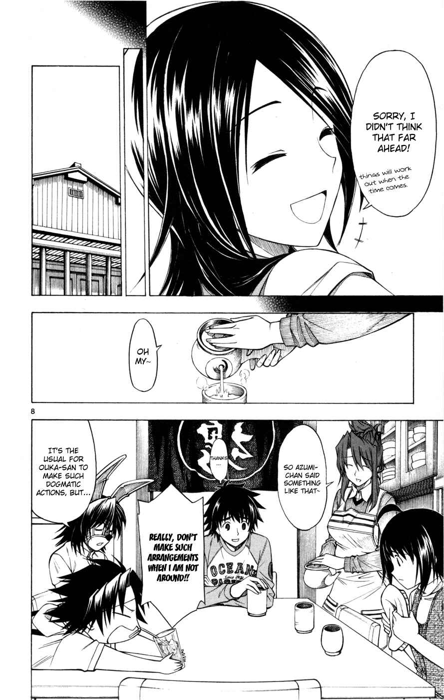 Page 8 Chapter 26 Koko ga Uwasa no El Palacio