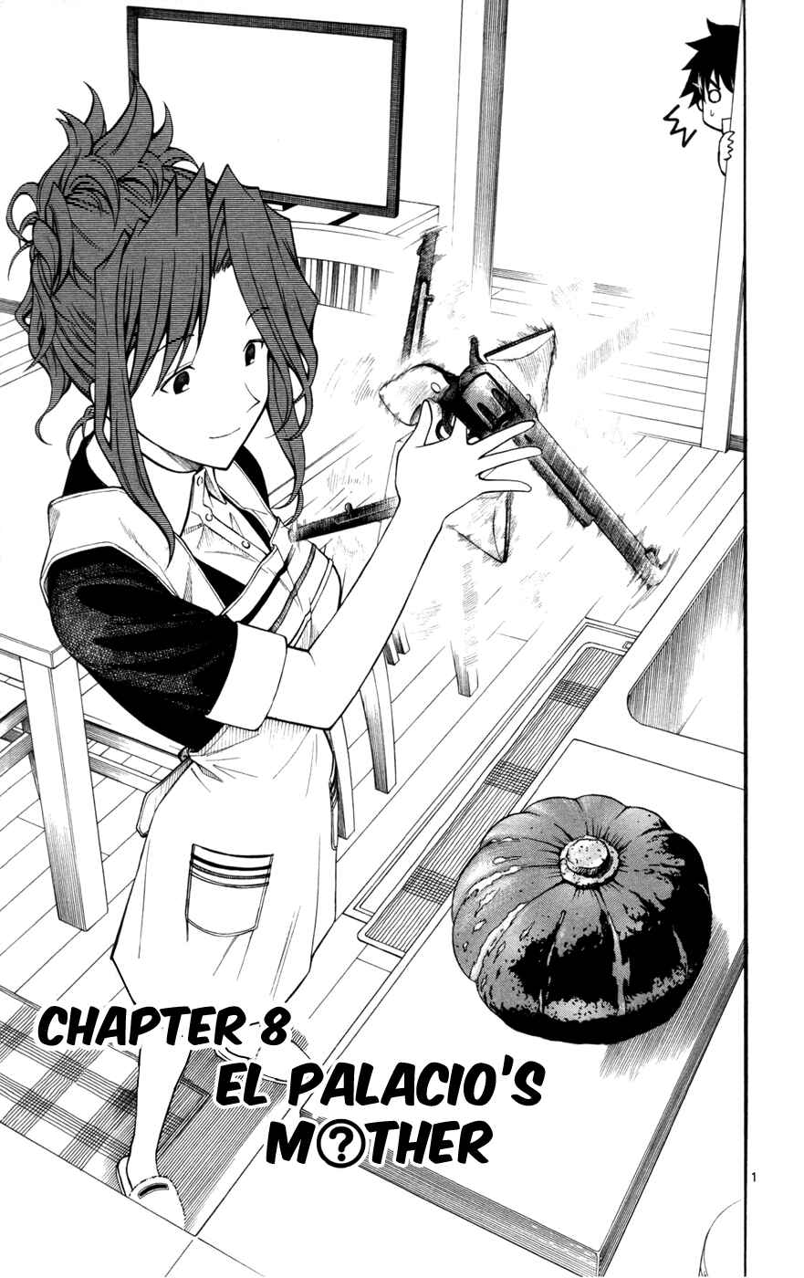 Page 5 Chapter 8 Koko ga Uwasa no El Palacio