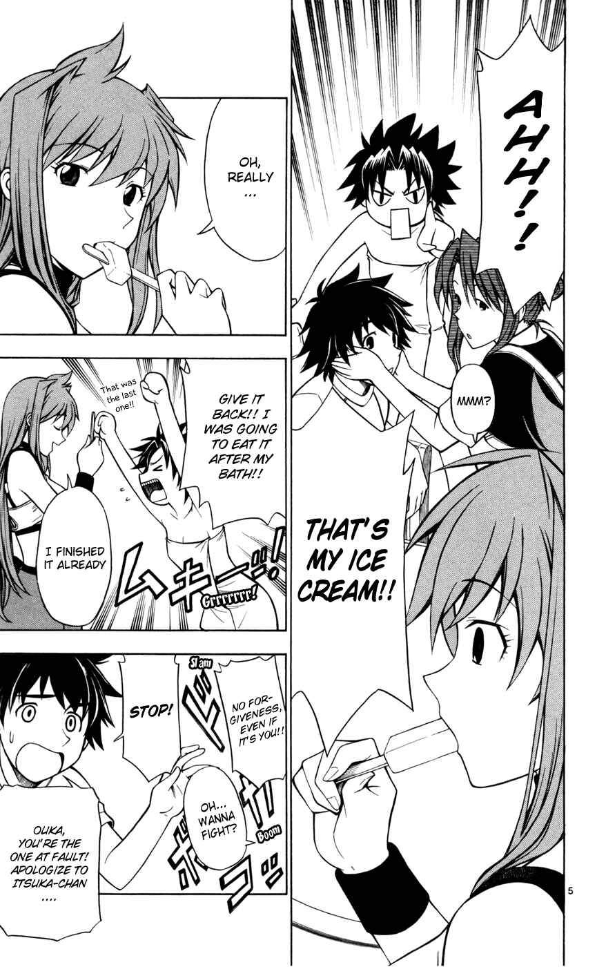 Page 9 Chapter 8 Koko ga Uwasa no El Palacio