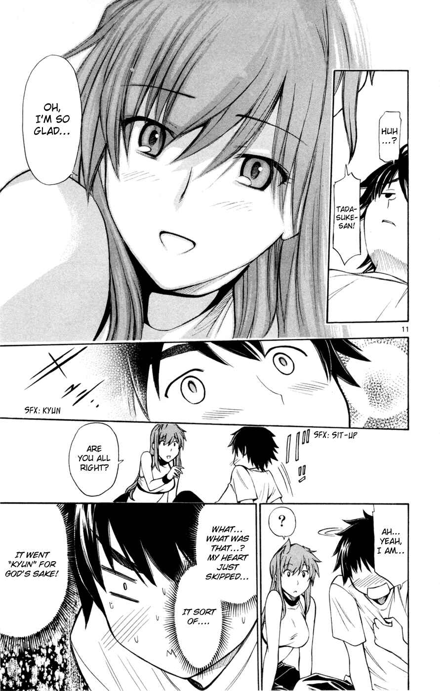 Page 11 Chapter 36 Koko ga Uwasa no El Palacio