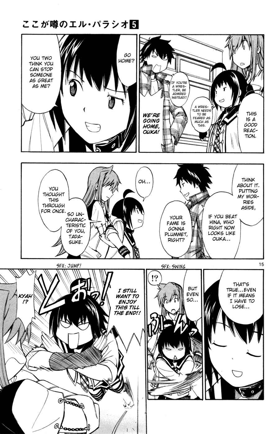 Page 15 Chapter 36 Koko ga Uwasa no El Palacio