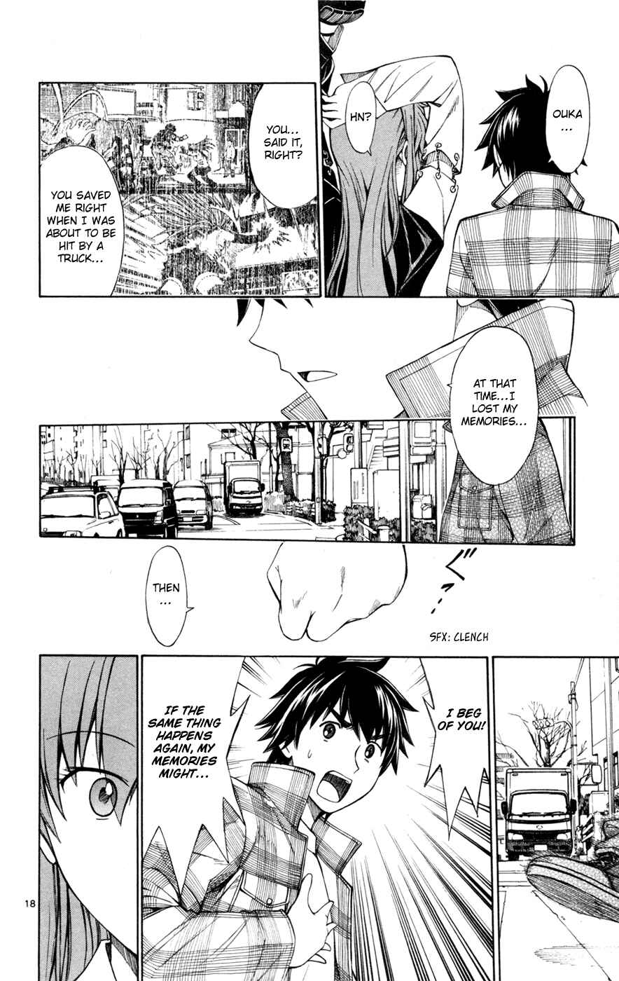 Page 18 Chapter 36 Koko ga Uwasa no El Palacio