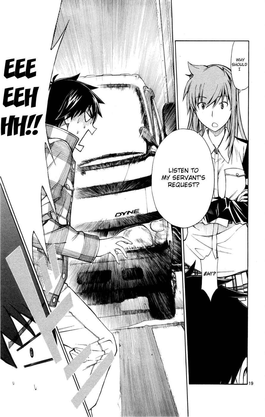 Page 19 Chapter 36 Koko ga Uwasa no El Palacio