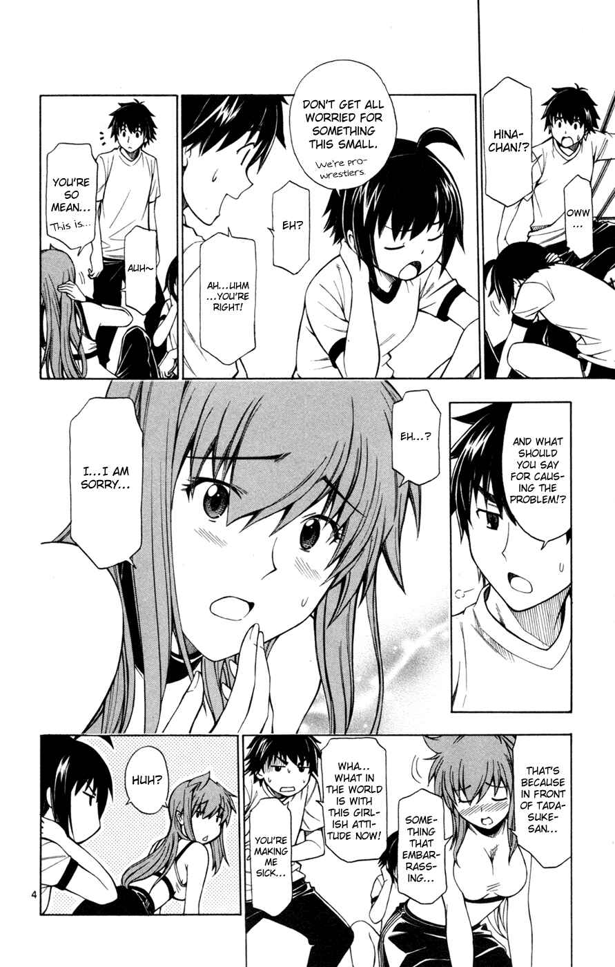 Page 4 Chapter 36 Koko ga Uwasa no El Palacio