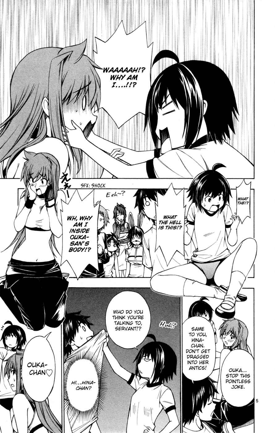 Page 5 Chapter 36 Koko ga Uwasa no El Palacio