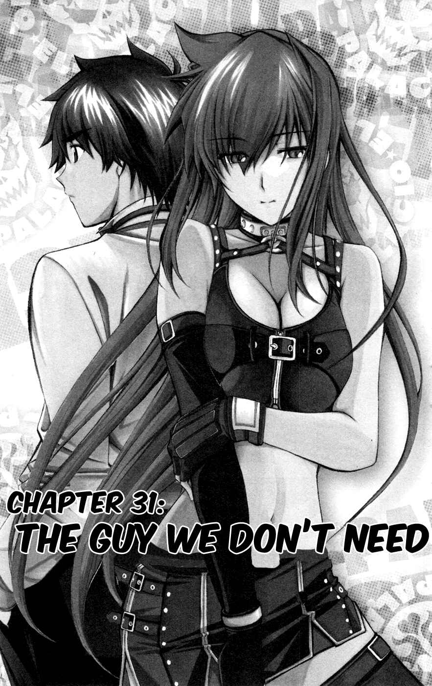 Page 1 Chapter 31 Koko ga Uwasa no El Palacio