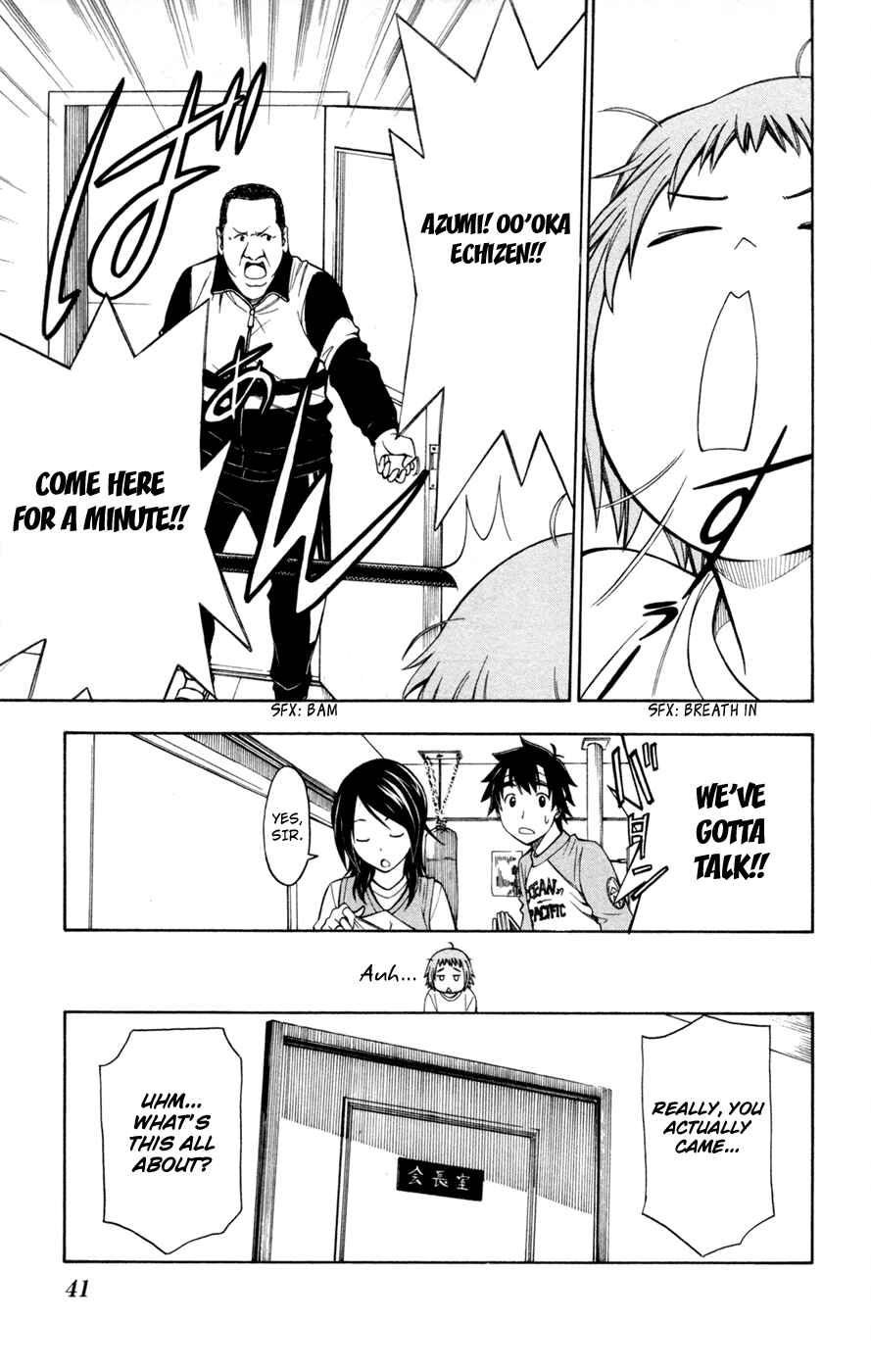 Page 13 Chapter 31 Koko ga Uwasa no El Palacio