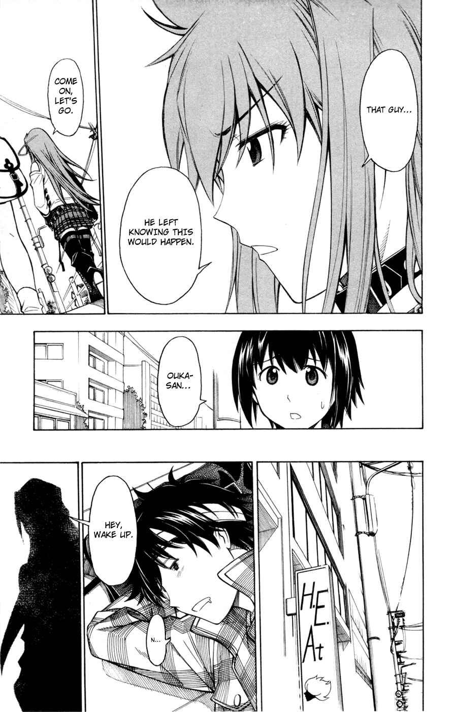 Page 3 Chapter 31 Koko ga Uwasa no El Palacio