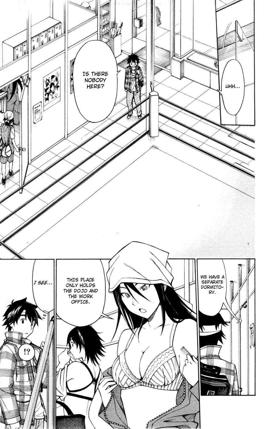 Page 5 Chapter 31 Koko ga Uwasa no El Palacio