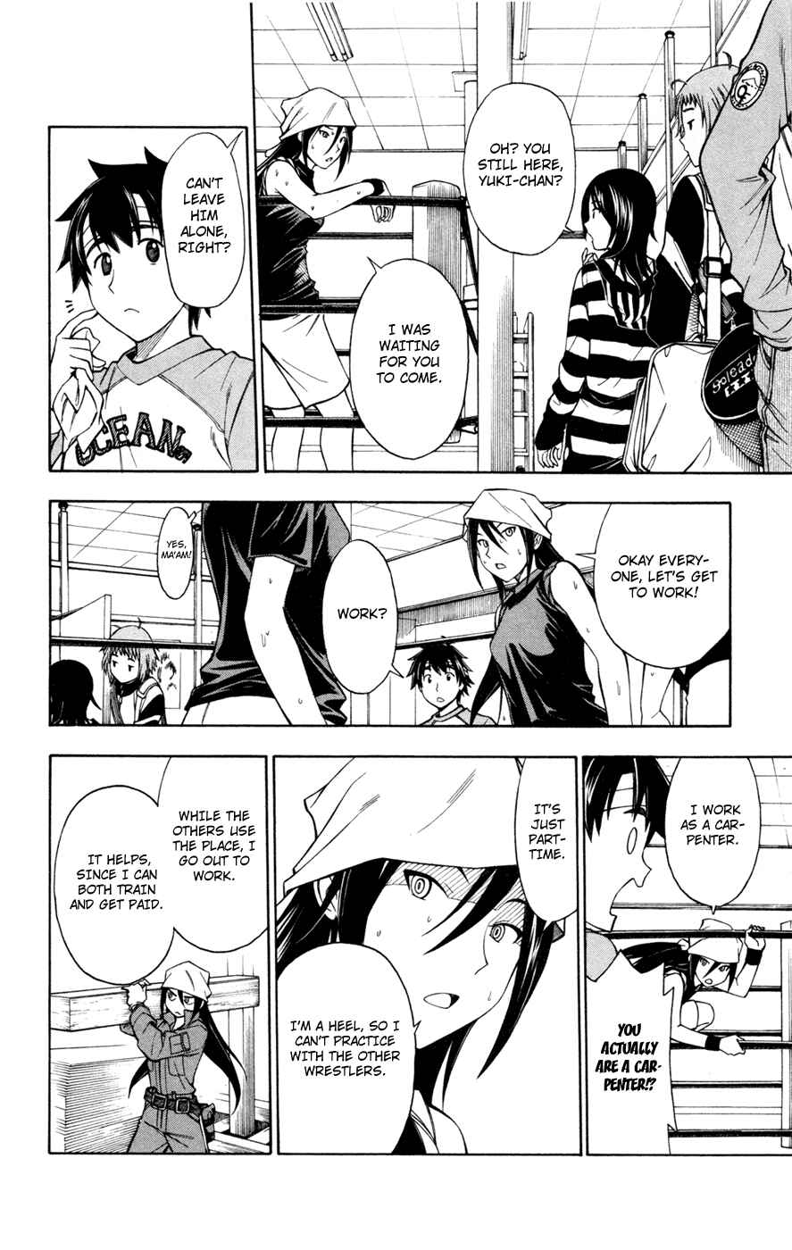 Page 8 Chapter 31 Koko ga Uwasa no El Palacio
