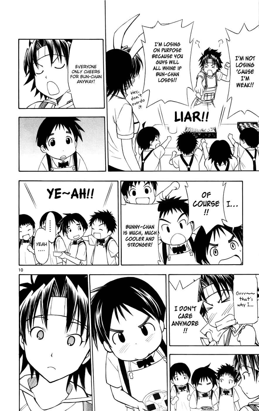 Page 10 Chapter 10 Koko ga Uwasa no El Palacio
