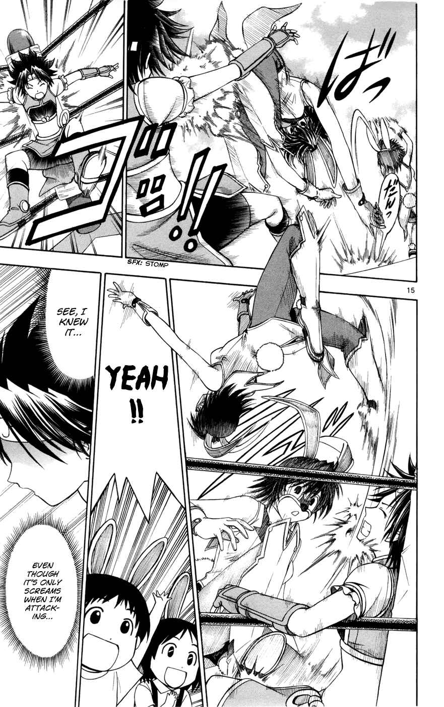 Page 15 Chapter 10 Koko ga Uwasa no El Palacio