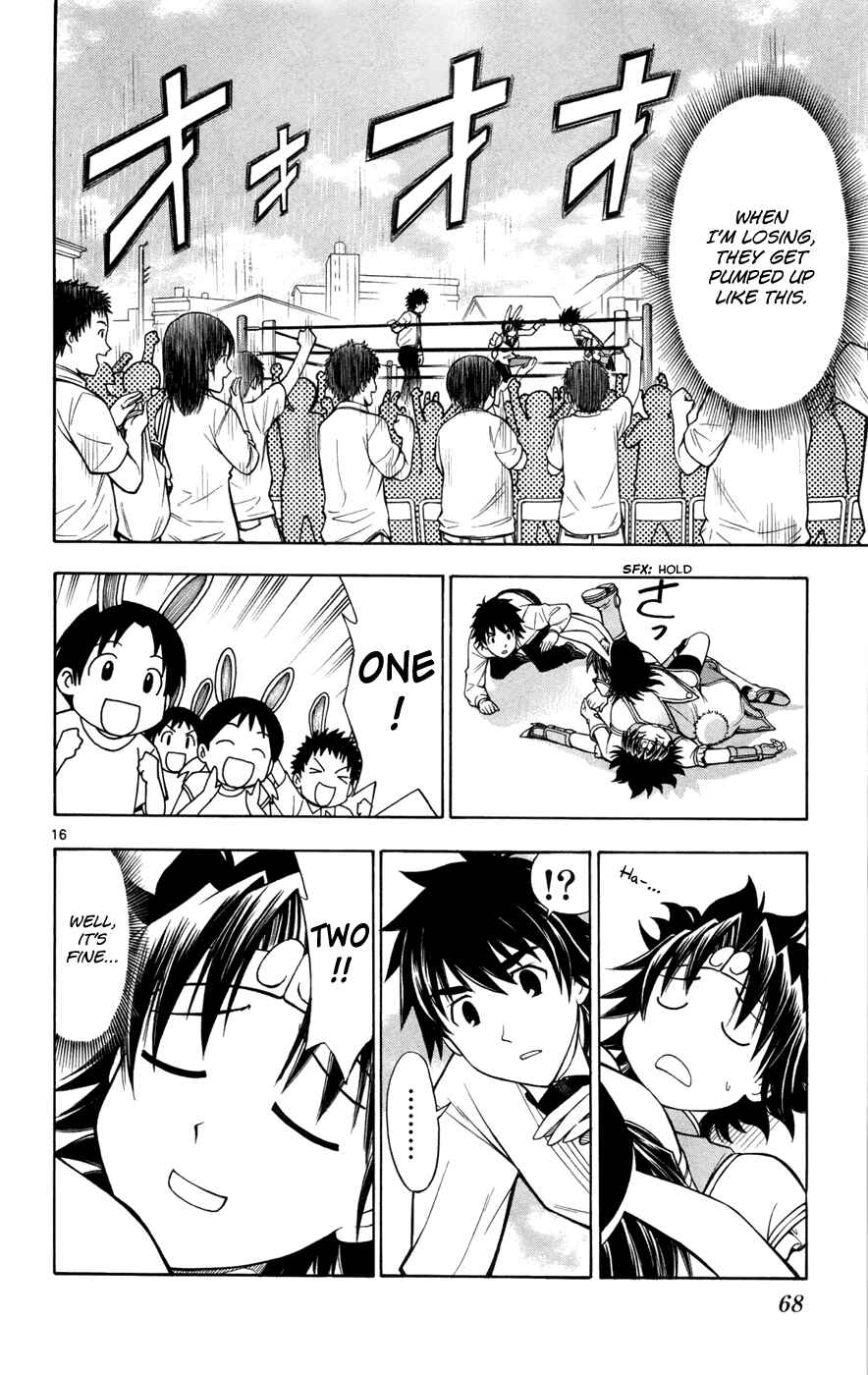 Page 16 Chapter 10 Koko ga Uwasa no El Palacio