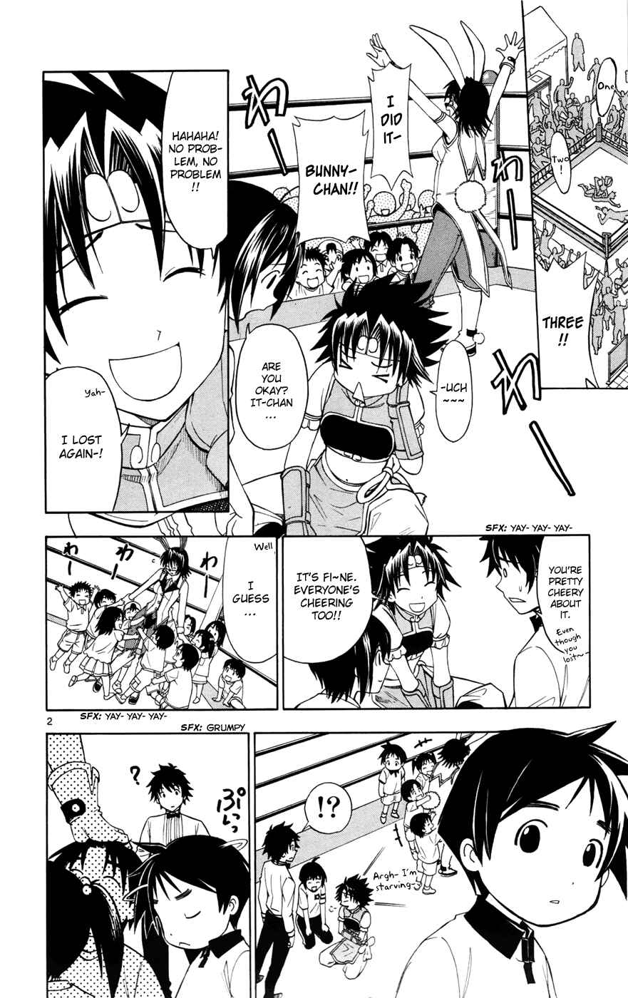 Page 2 Chapter 10 Koko ga Uwasa no El Palacio