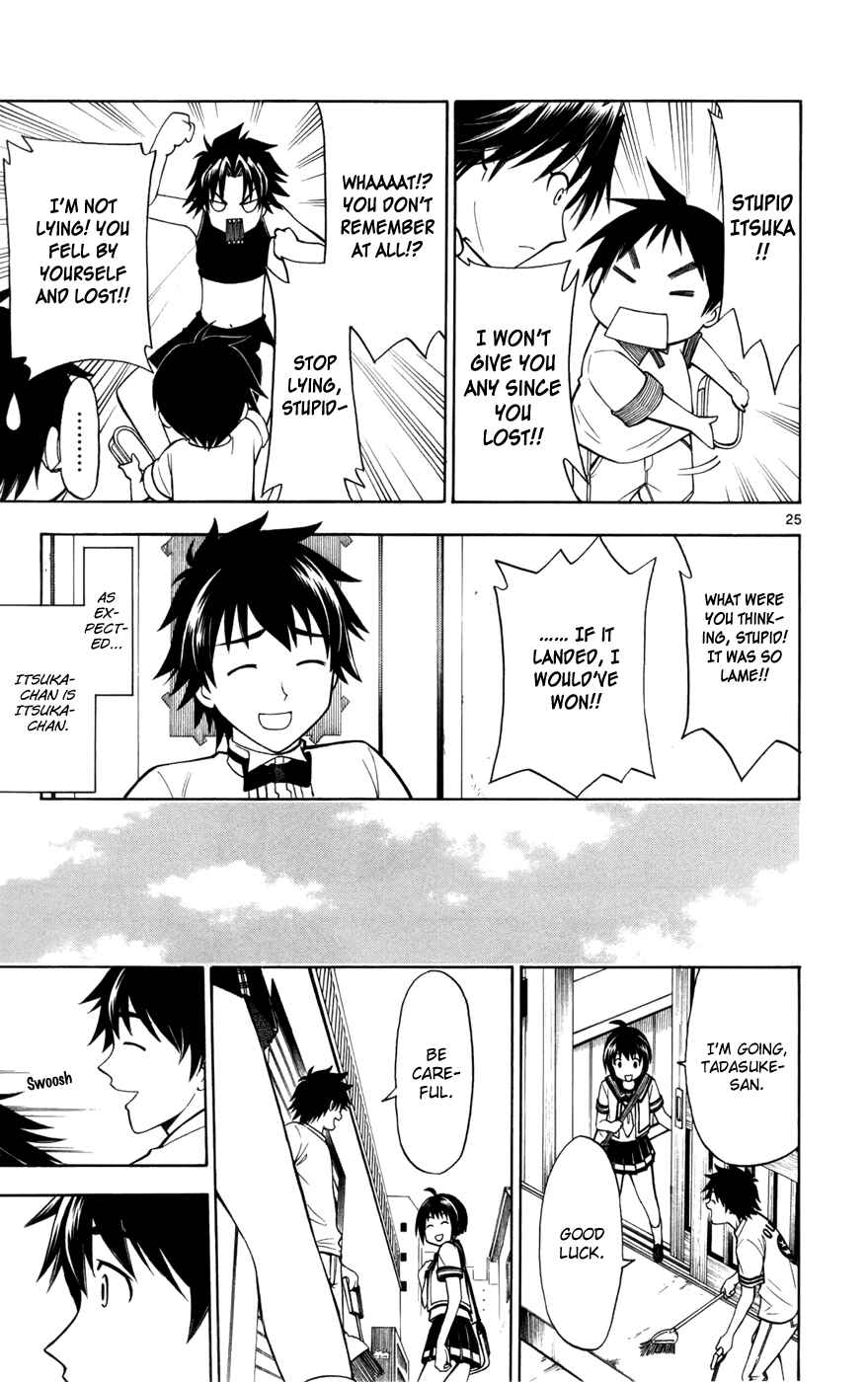 Page 25 Chapter 10 Koko ga Uwasa no El Palacio
