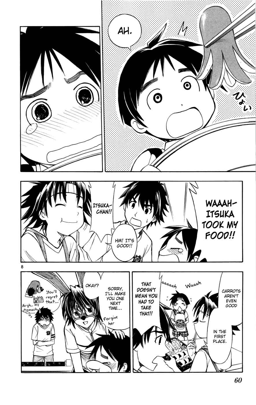 Page 8 Chapter 10 Koko ga Uwasa no El Palacio