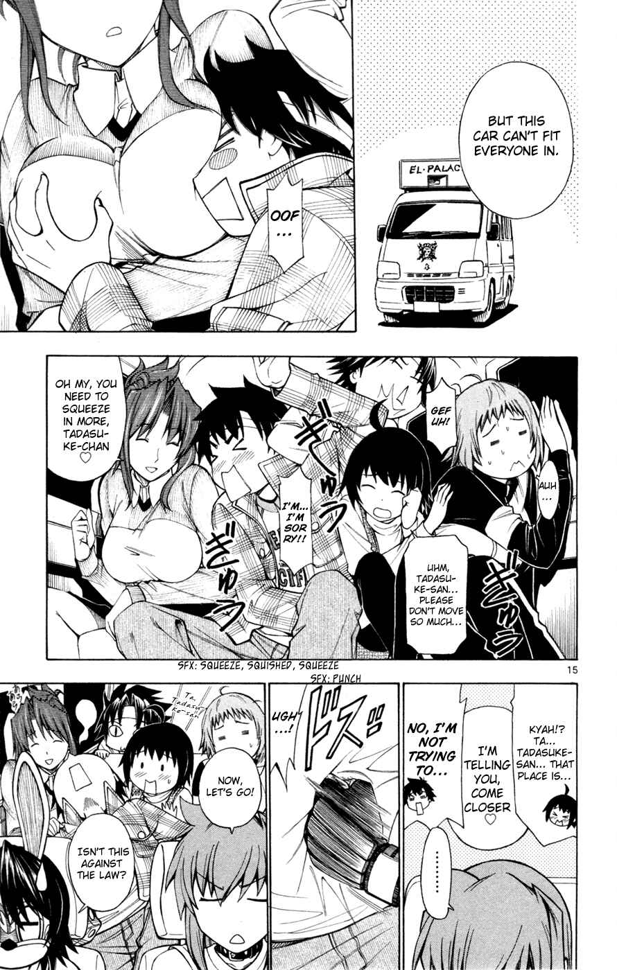Page 15 Chapter 32 Koko ga Uwasa no El Palacio