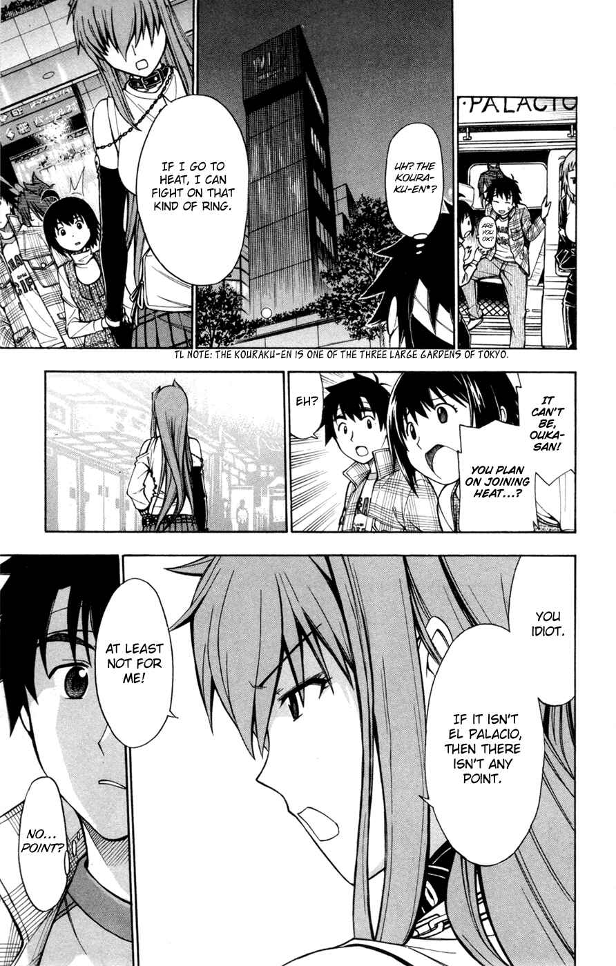 Page 17 Chapter 32 Koko ga Uwasa no El Palacio