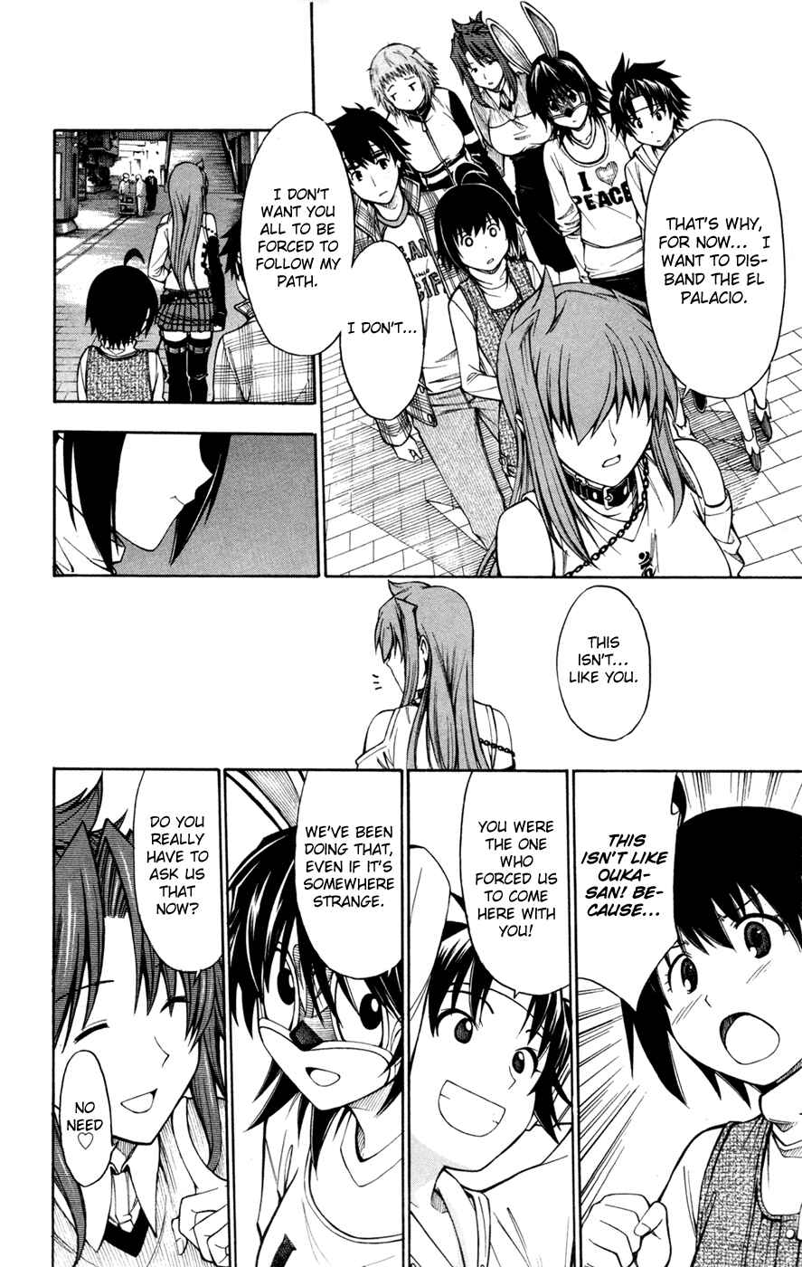 Page 18 Chapter 32 Koko ga Uwasa no El Palacio