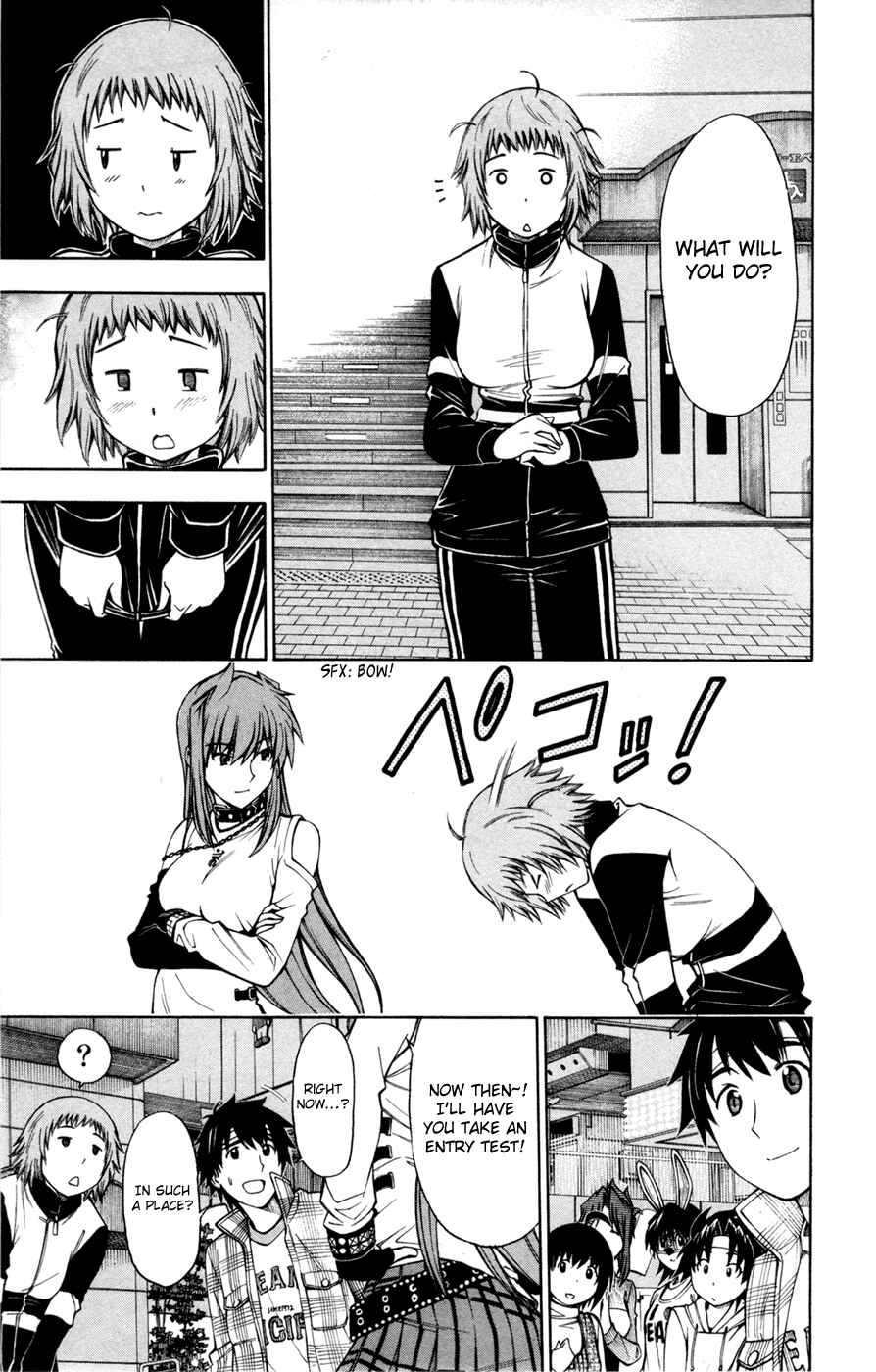 Page 22 Chapter 32 Koko ga Uwasa no El Palacio