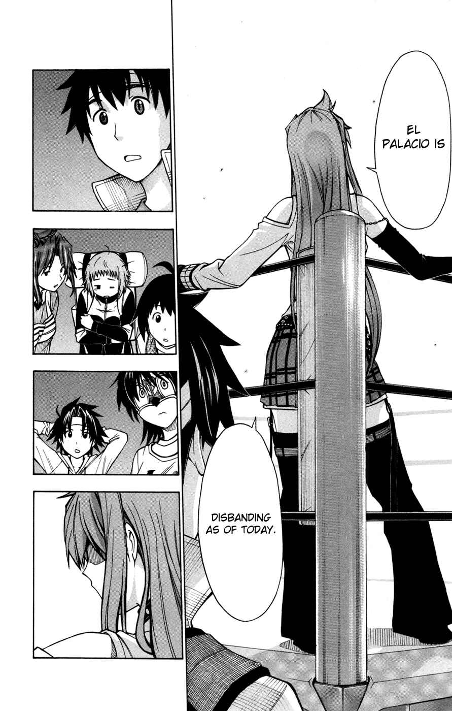Page 6 Chapter 32 Koko ga Uwasa no El Palacio