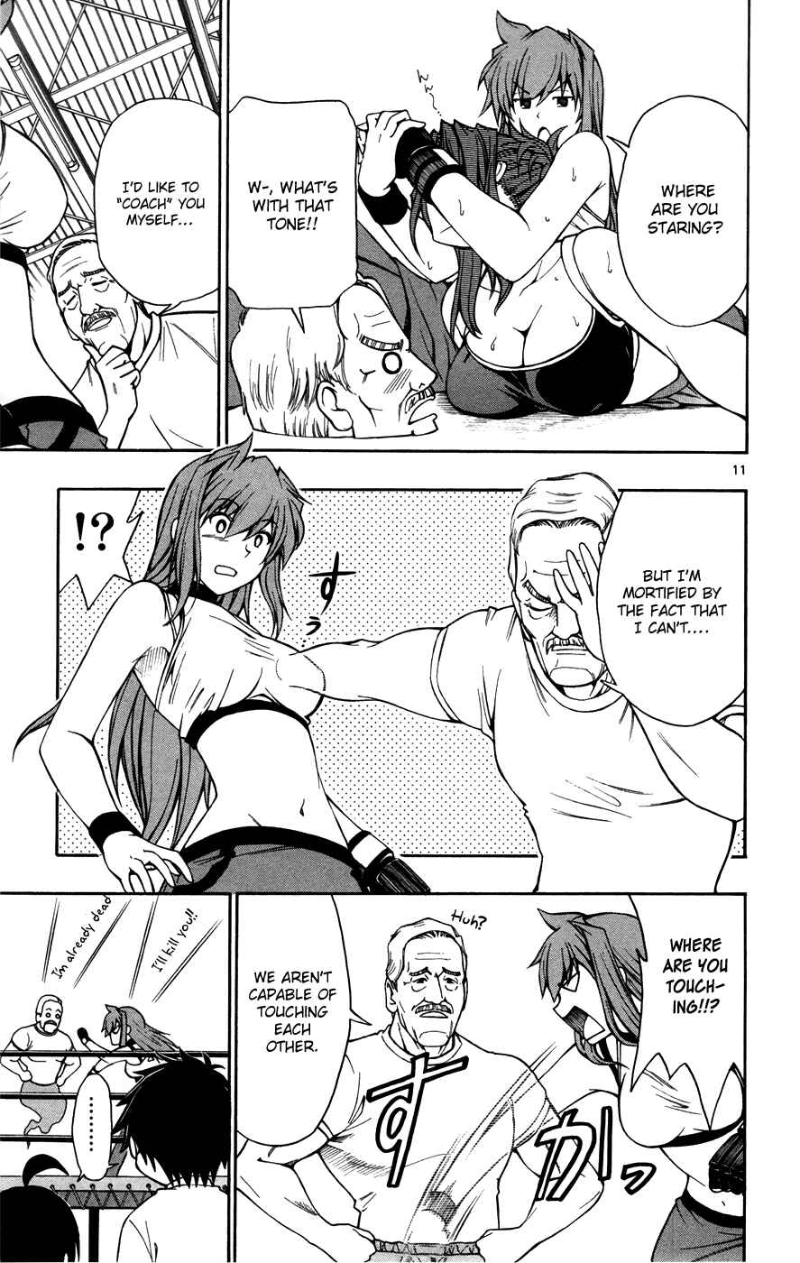 Page 11 Chapter 19 Koko ga Uwasa no El Palacio