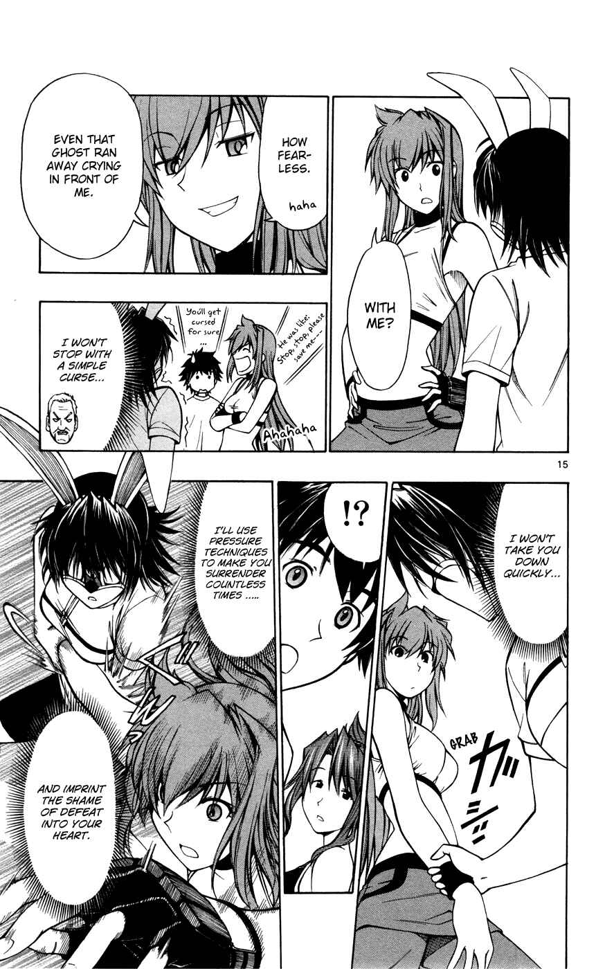 Page 15 Chapter 19 Koko ga Uwasa no El Palacio
