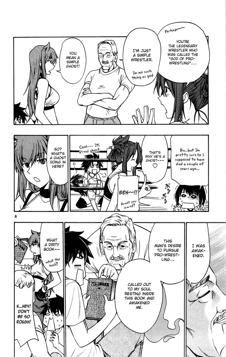 Page 8 Chapter 19 Koko ga Uwasa no El Palacio