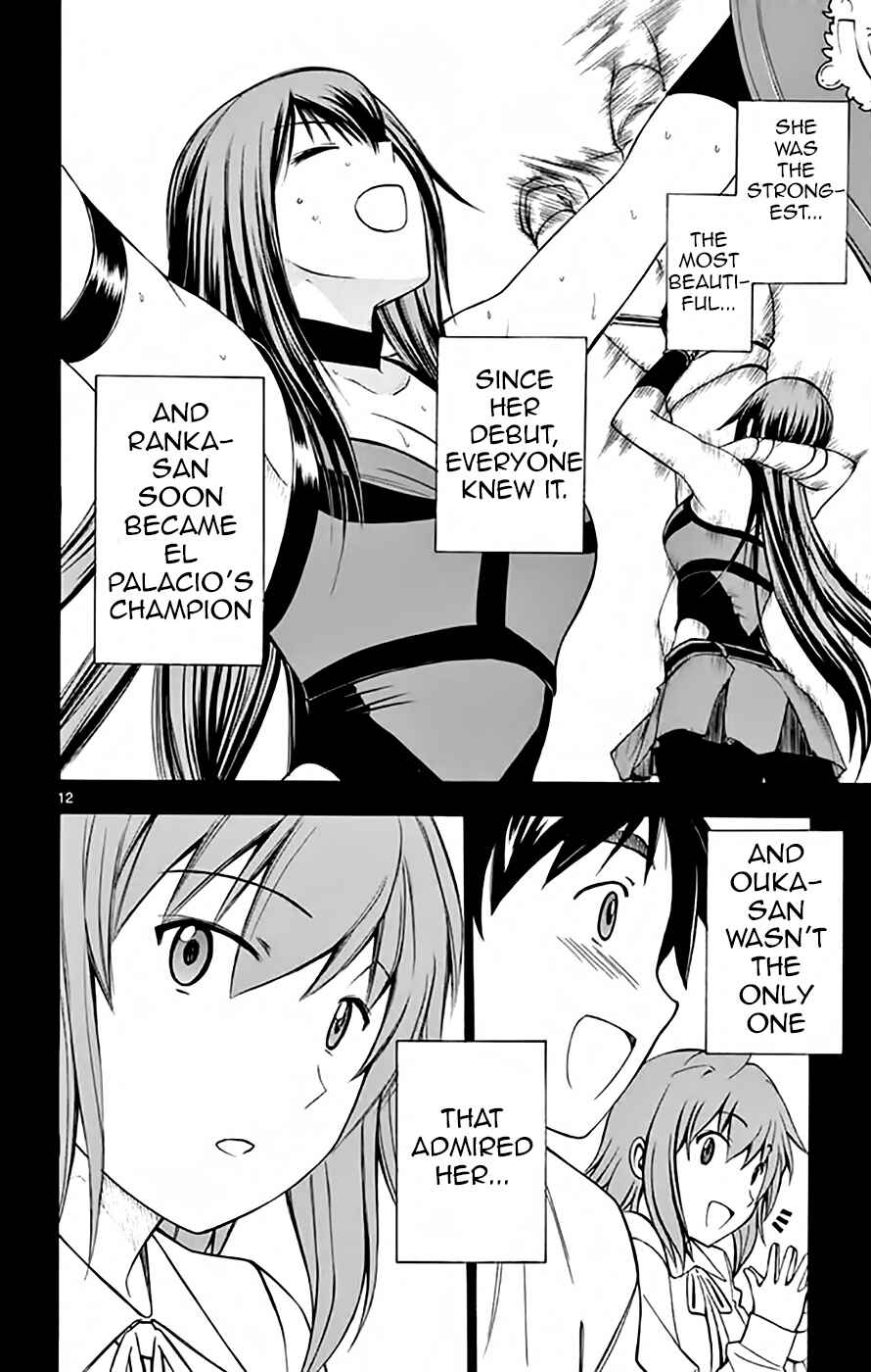 Page 12 Chapter 49 Koko ga Uwasa no El Palacio