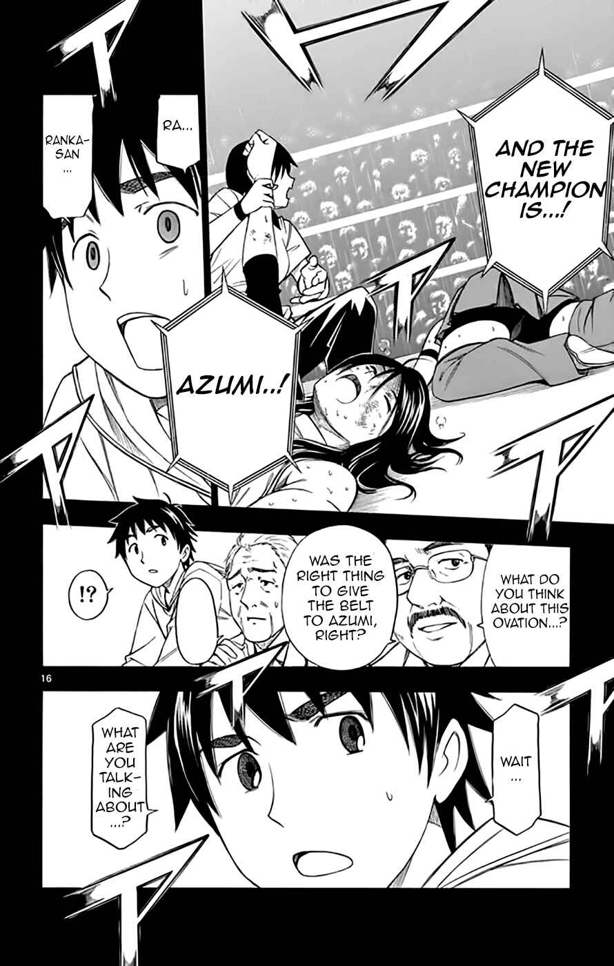 Page 16 Chapter 49 Koko ga Uwasa no El Palacio