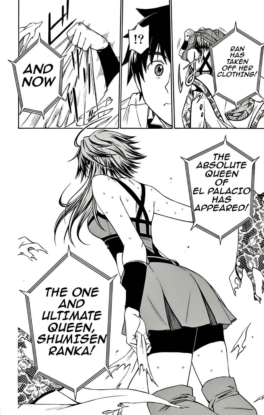 Page 29 Chapter 49 Koko ga Uwasa no El Palacio