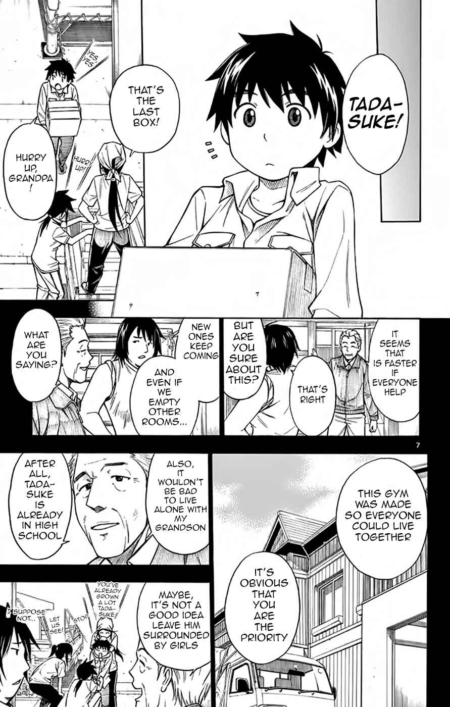 Page 7 Chapter 49 Koko ga Uwasa no El Palacio