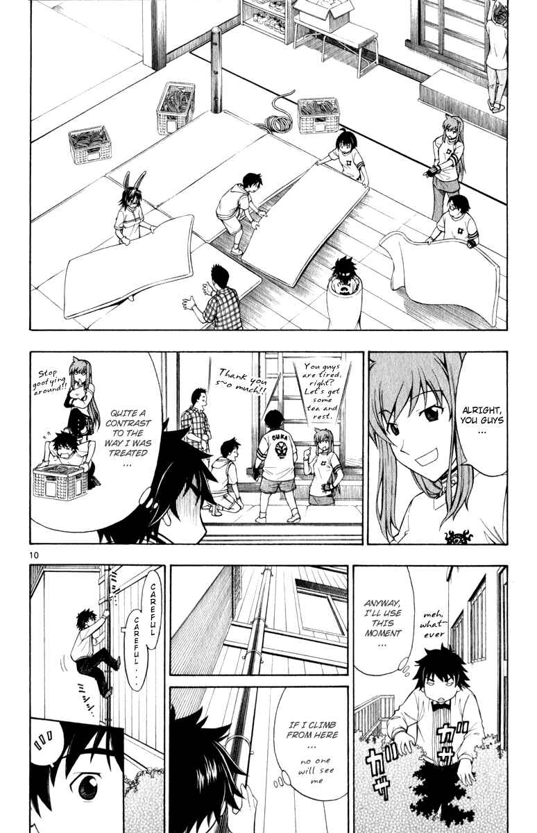 Page 10 Chapter 7 Koko ga Uwasa no El Palacio