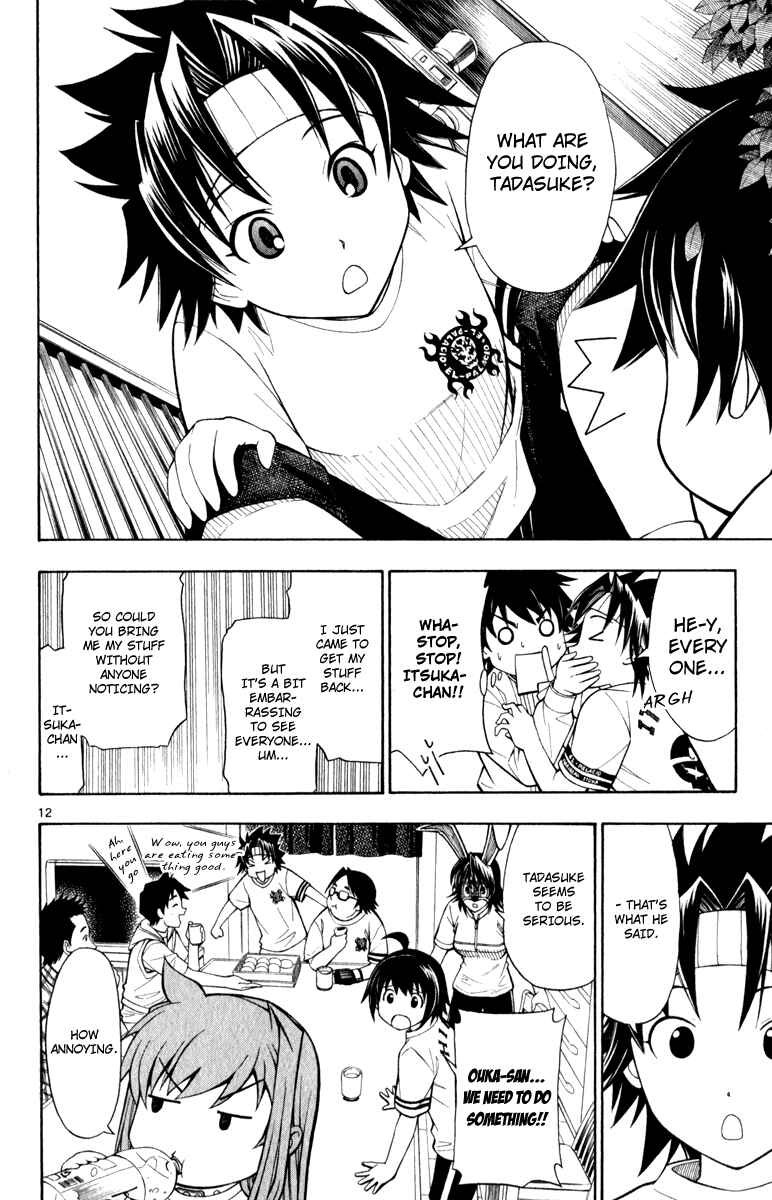 Page 12 Chapter 7 Koko ga Uwasa no El Palacio