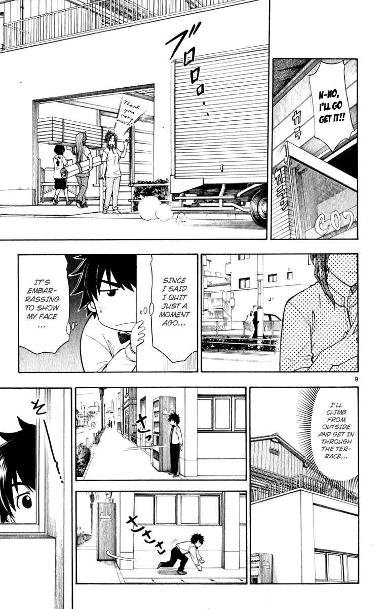 Page 9 Chapter 7 Koko ga Uwasa no El Palacio